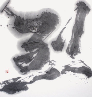 理事 土井 愛子