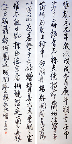 顧問 神 一義 作品